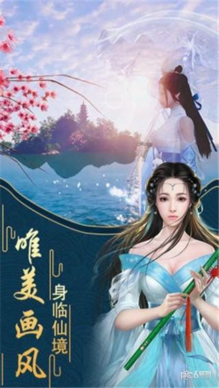 迪亚斯：皇马永远不会放弃 我们会为联赛冠军而战